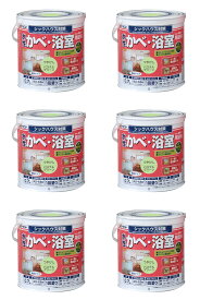 アトムハウスペイント 水性かべ・浴室用塗料（無臭かべ） 0.7L パステルグリーン 6缶セット