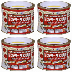 ATqy J[TrSp 1^5L FyTȑォ炻̂܂ܓhz 4ʃZbg