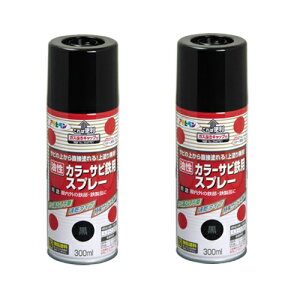 ATqy J[TrSpXv[ 300ML yTȑォ炻̂܂ܓhz 2ʃZbg