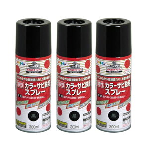 ATqy J[TrSpXv[ 300ML yTȑォ炻̂܂ܓhz 3ʃZbg