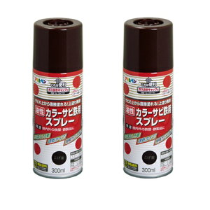 ATqy J[TrSpXv[ 300ML yTȑォ炻̂܂ܓhz 2ʃZbg