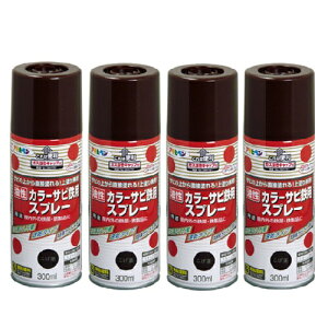 ATqy J[TrSpXv[ 300ML yTȑォ炻̂܂ܓhz 4ʃZbg