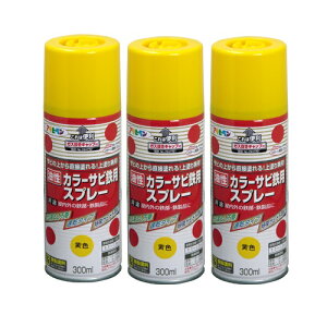 ATqy J[TrSpXv[ 300ML FyTȑォ炻̂܂ܓhz 3ʃZbg