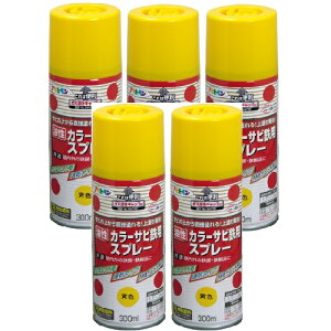 ATqy J[TrSpXv[ 300ML FyTȑォ炻̂܂ܓhz 5ʃZbg