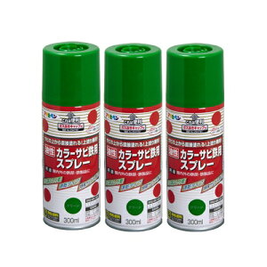ATqy J[TrSpXv[ 300ML O[yTȑォ炻̂܂ܓhz 3ʃZbg