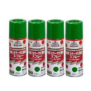 ATqy J[TrSpXv[ 300ML O[yTȑォ炻̂܂ܓhz 4ʃZbg