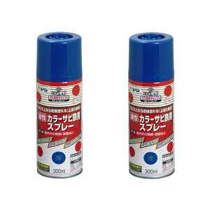 ATqy J[TrSpXv[ 300ML yTȑォ炻̂܂ܓhz 2ʃZbg