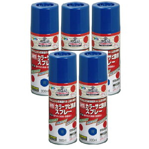 ATqy J[TrSpXv[ 300ML yTȑォ炻̂܂ܓhz 5ʃZbg