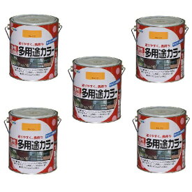 アサヒペン 油性多用途カラー 1．6L オレンジ 5缶セット