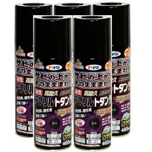 ATqy ϋvANg^pXv[ 400ML V 5ʃZbg