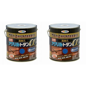 ATqy ϋvANg^p 3KG XJCu[ 2ʃZbg