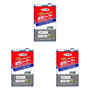 �A�T�q�y�� �����V�[���[ 4L �����i�N�����j 3�ʃZ�b�g