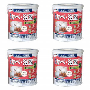 AgnEXyCg ׁEphiLׁj 1.6L x_[zCg 4ʃZbg