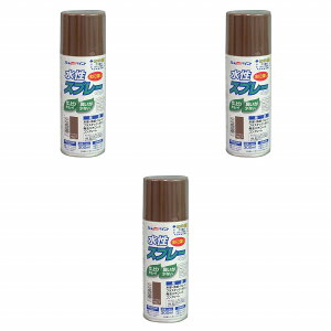 AgnEXyCg Xv[ 300ML o[gAo[ 3ʃZbg