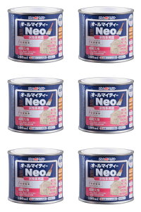 AgnEXyCg I[}CeB[lI 200ML p[v 6ʃZbg