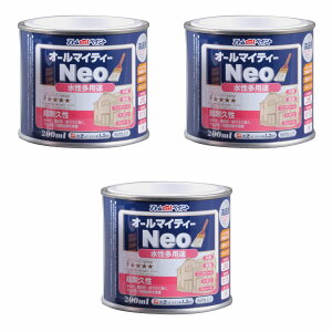 AgnEXyCg I[}CeB[lI 200ML }ChO[ 3ʃZbg