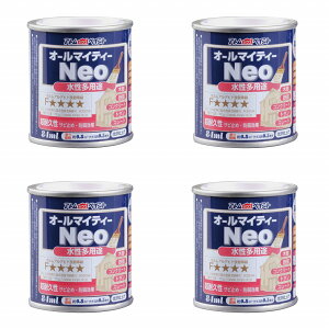 AgnEXyCg I[}CeB[lI 84ML Cgu[ 4ʃZbg