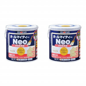 AgnEXyCg I[}CeB[lI 0.7L }X^[hCG[ 2ʃZbg