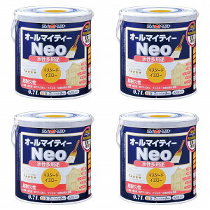 AgnEXyCg I[}CeB[lI 0.7L }X^[hCG[ 4ʃZbg