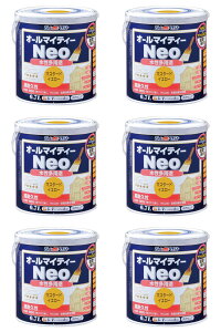 AgnEXyCg I[}CeB[lI 0.7L }X^[hCG[ 6ʃZbg