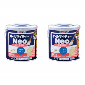 AgnEXyCg I[}CeB[lI 0.7L XJCu[ 2ʃZbg