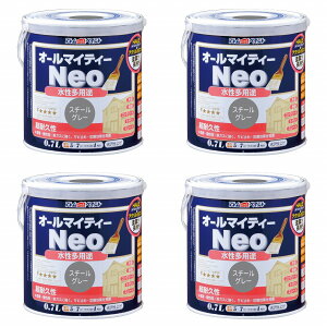 AgnEXyCg I[}CeB[lI 0.7L X`[O[ 4ʃZbg