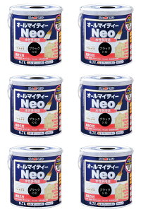 AgnEXyCg I[}CeB[lI 0.7L ubN 6ʃZbg