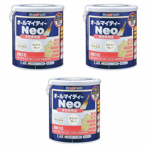 AgnEXyCg I[}CeB[lI 1.6L zCgO[ 3ʃZbg