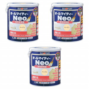 AgnEXyCg I[}CeB[lI 1.6L x[W 3ʃZbg