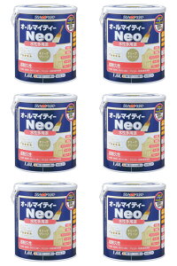 AgnEXyCg I[}CeB[lI 1.6L I[uO[ 6ʃZbg