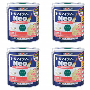 AgnEXyCg I[}CeB[lI 1.6L rfBA 4ʃZbg