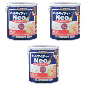 AgnEXyCg I[}CeB[lI 1.6L ubNbh 3ʃZbg