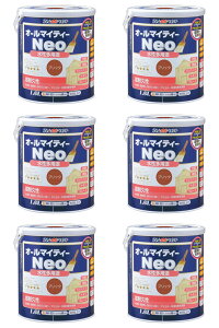 AgnEXyCg I[}CeB[lI 1.6L ubN 6ʃZbg