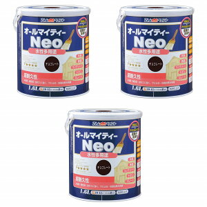 AgnEXyCg I[}CeB[lI 1.6L `R[g 3ʃZbg