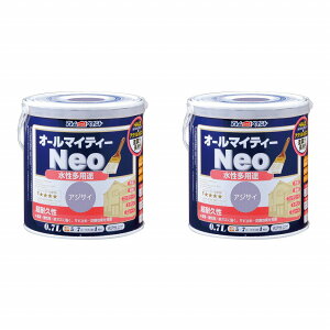 AgnEXyCg I[}CeB[lI 0.7L AWTC 2ʃZbg