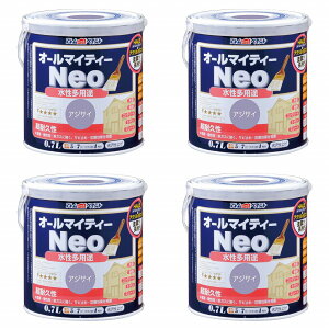 AgnEXyCg I[}CeB[lI 0.7L AWTC 4ʃZbg