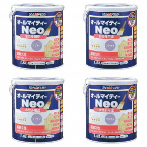 AgnEXyCg I[}CeB[lI 1.6L AWTC 4ʃZbg