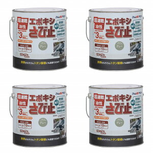 �A�g���n�E�X�y�C���g �����G�|�L�V���ю~�� 3L �O���[ 4�ʃZ�b�g