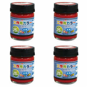 AgnEXyCg HpJ[ 25ML bh 4ʃZbg