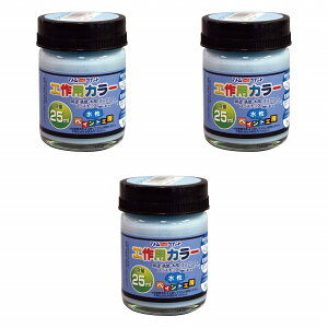 AgnEXyCg HpJ[ 25ML Cgu[ 3ʃZbg