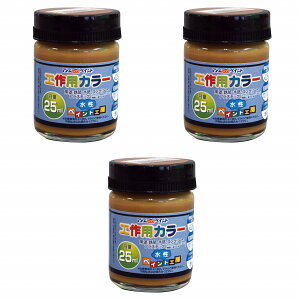 AgnEXyCg HpJ[ 25ML CgJ[L[ 3ʃZbg