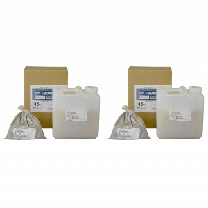 アトムハウスペイント 水性防水塗料専用水性下塗剤セット 2.4kg 2箱セット