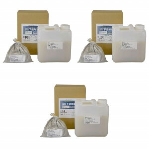 アトムハウスペイント 水性防水塗料専用水性下塗剤セット 2.4kg 3箱セット