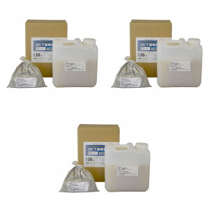 アトムハウスペイント 水性防水塗料専用水性下塗剤セット 4.8kg 3箱セット