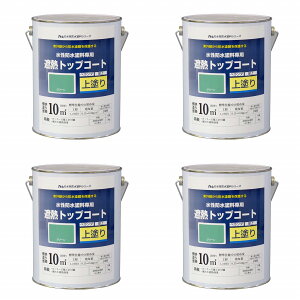 AgnEXyCg hhpՔMgbvR[g 3kg ՔMO[ 4ʃZbg