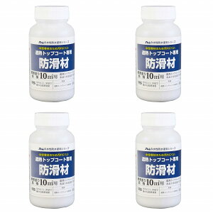 AgnEXyCg hhgbvR[gph 60g 4ʃZbg