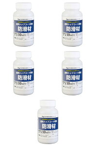 AgnEXyCg hhgbvR[gph 60g 5ʃZbg