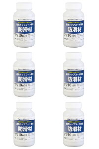 AgnEXyCg hhgbvR[gph 60g 6ʃZbg