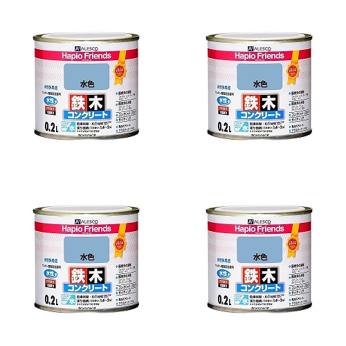 カンペハピオ ハピオフレンズ 水色 0.2L 4缶セット - 塗装用品