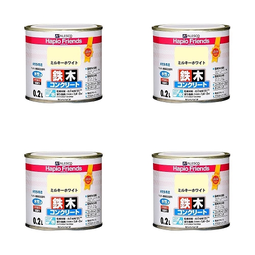 カンペハピオ ハピオフレンズ ミルキーホワイト 0.2L 4缶セット - 塗装用品